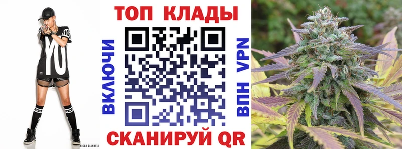 Купить наркотики цена Мариинский Посад КЕТАМИН Меф КОКАИН ГАШ Конопля