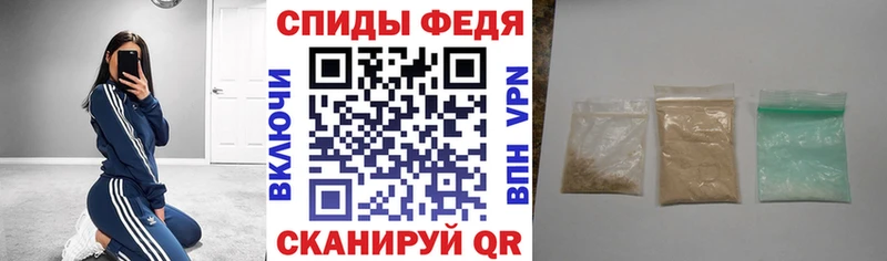 АМФЕТАМИН Premium Мариинский Посад