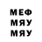 A-PVP мука Al. Prime