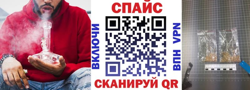 БУТИРАТ жидкий экстази продажа наркотиков Мариинский Посад