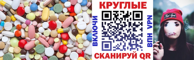 где продают наркотики  Мариинский Посад  Экстази бентли 
