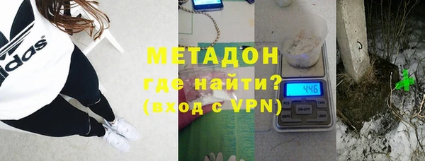 хмурый Дрезна