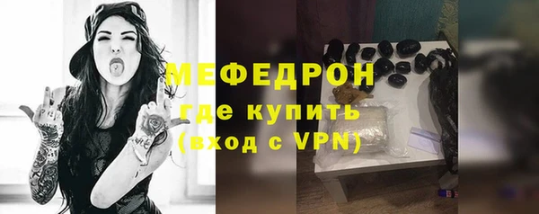 mix Данков