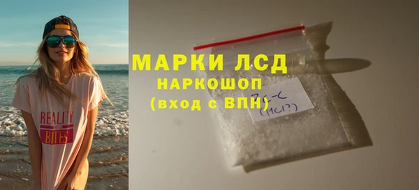 альфа пвп Дубовка
