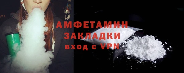 ешки Володарск
