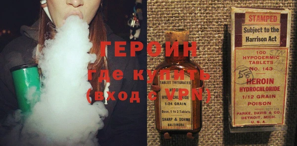 ешки Володарск