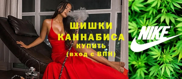 ешки Володарск