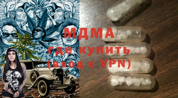 МДПВ Беломорск