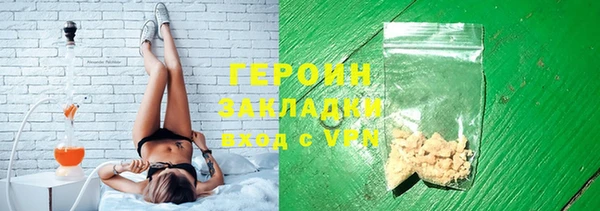 ешки Володарск