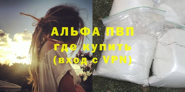 дмт Бронницы