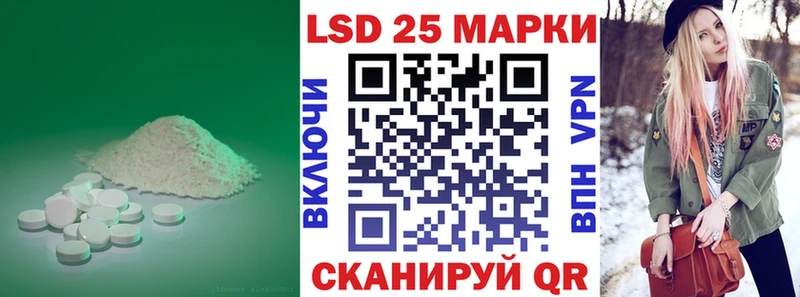 omg tor Мариинский Посад Лсд 25 экстази ecstasy