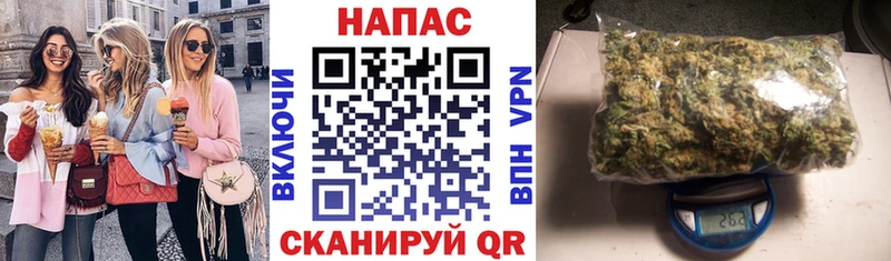 наркота Мариинский Посад ссылка на мегу ТОР Каннабис Bruce Banner